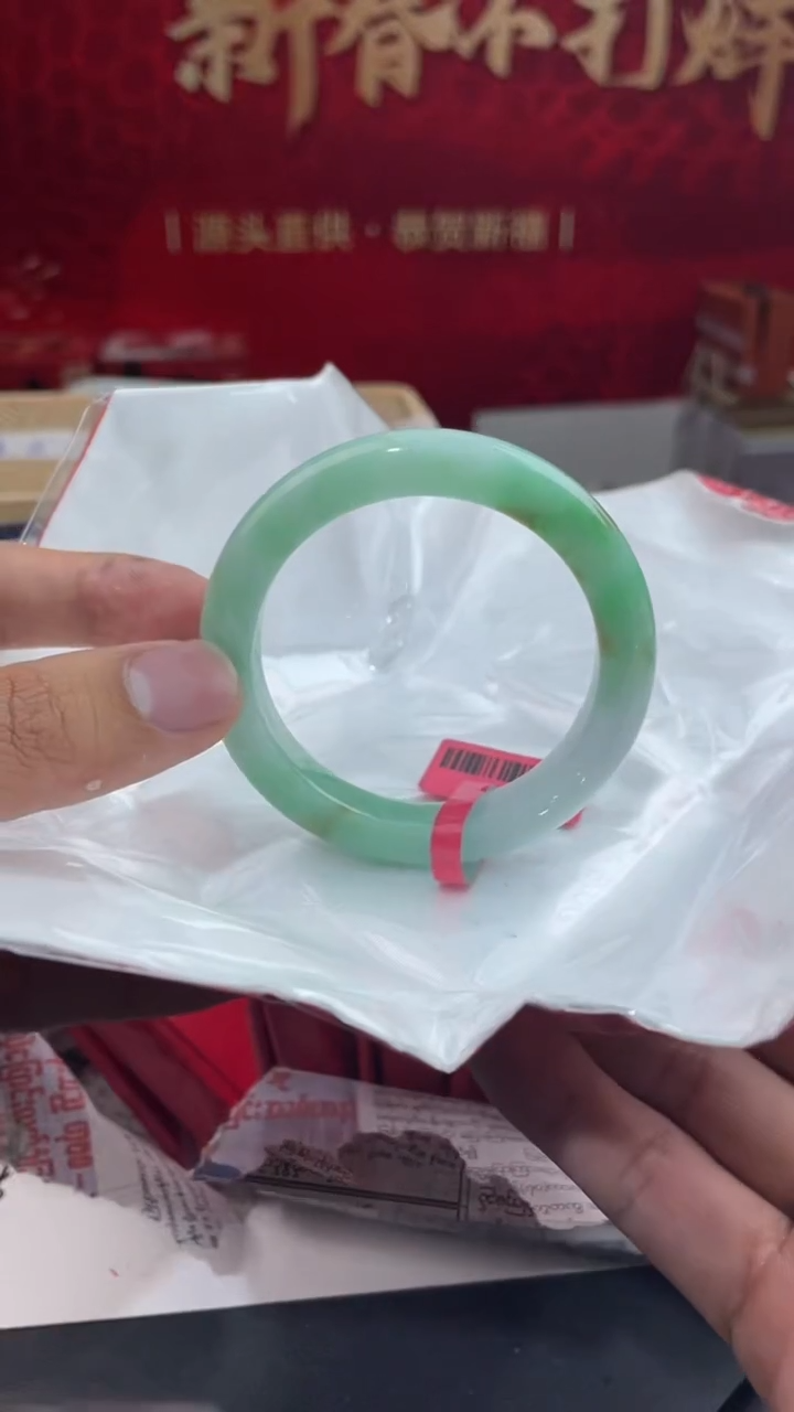 【闪购商品】翡翠手镯未镶嵌1翡翠手镯