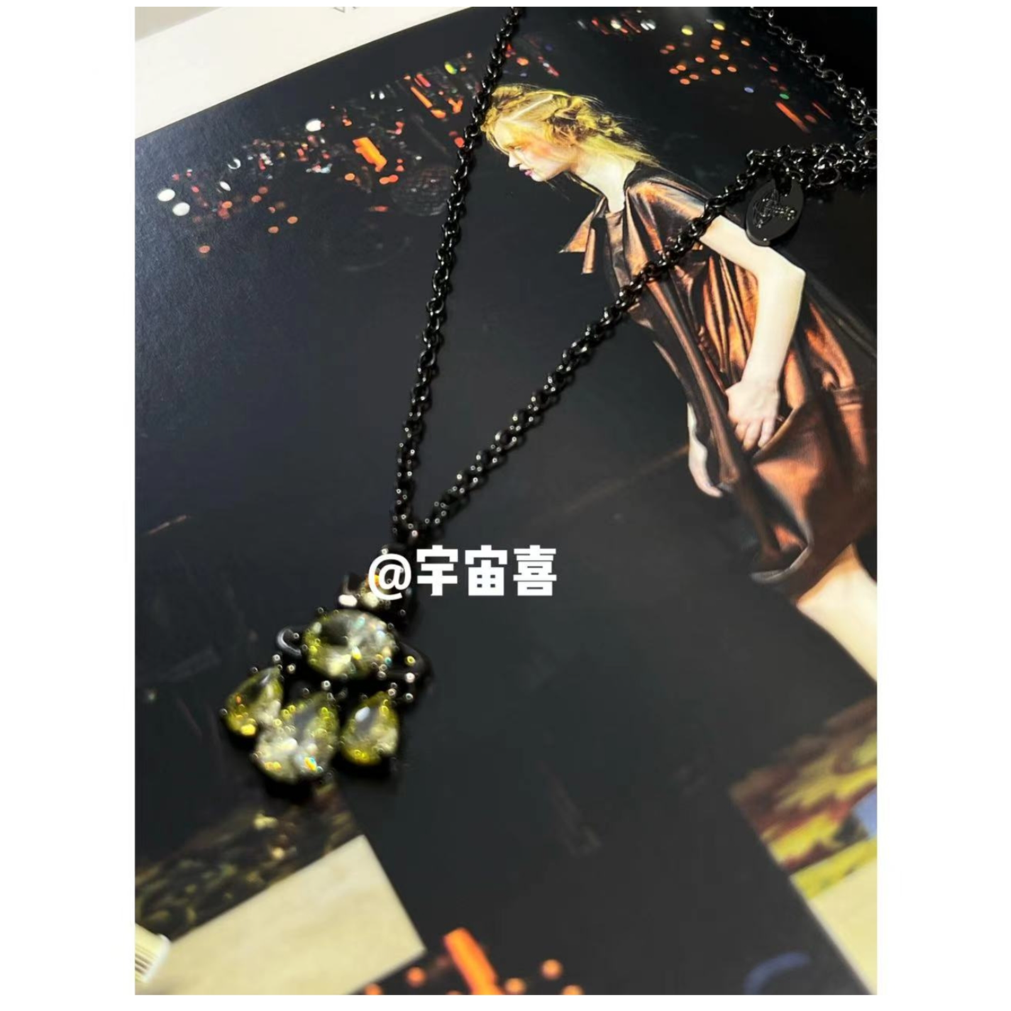 铜合金项链 H2-076【枪色黄锆捕梦网星球项链细链】