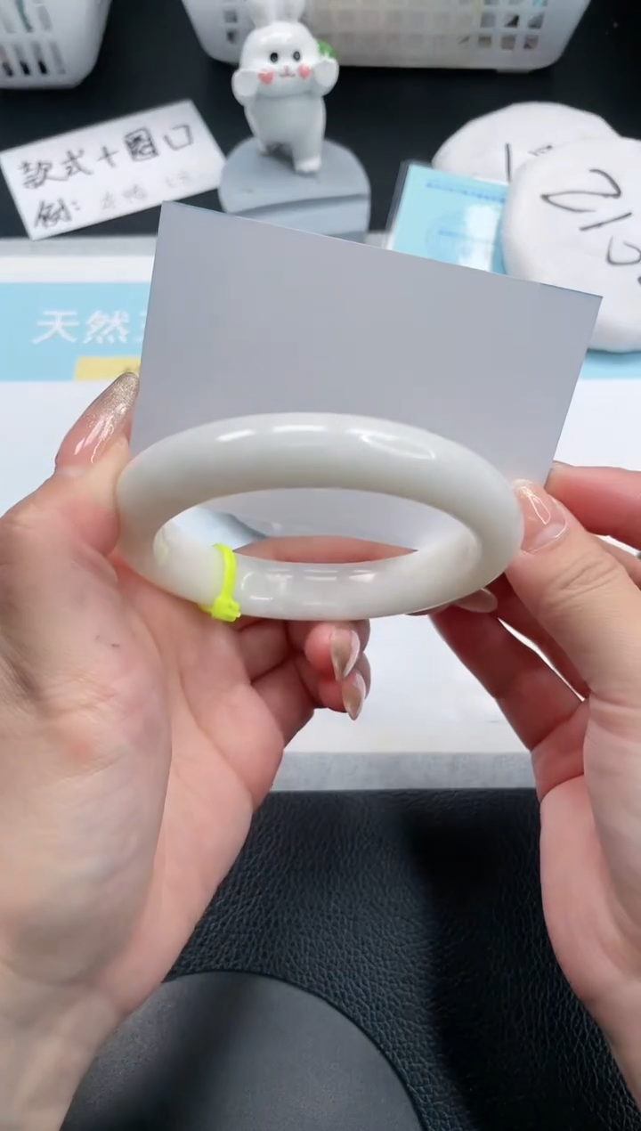 【闪购商品】和田玉手镯未镶嵌4S107-61