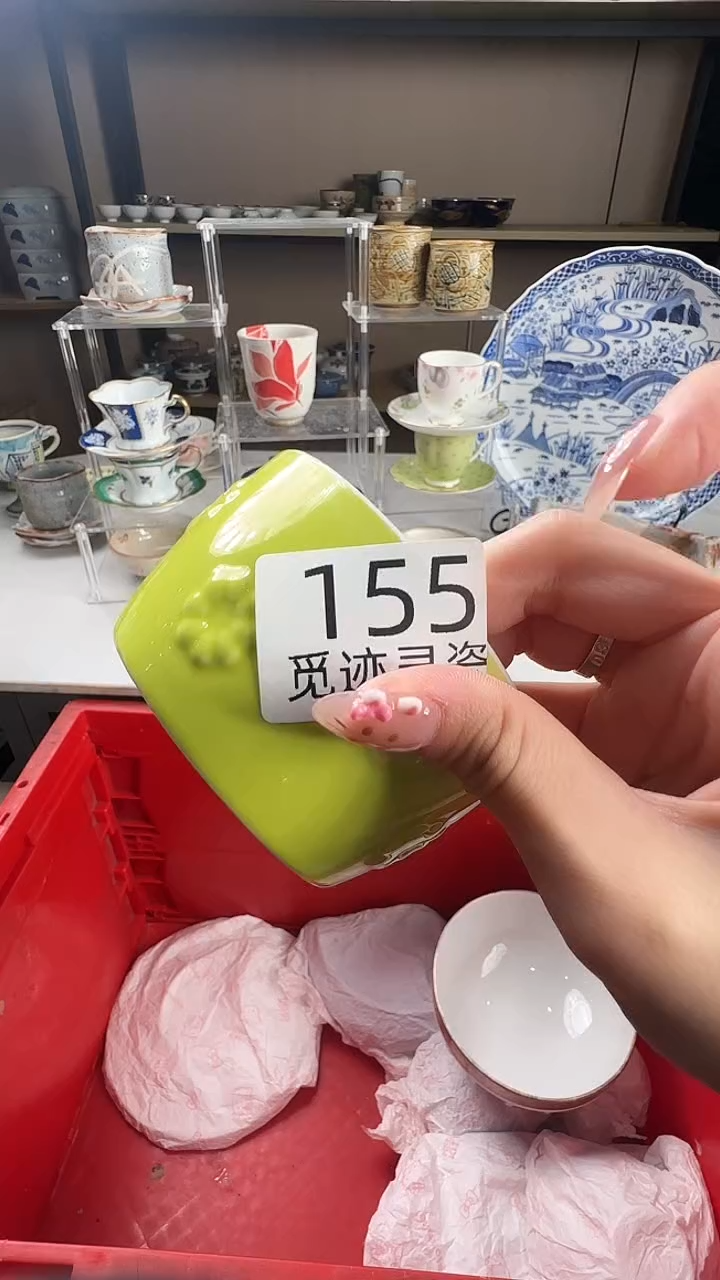 瓷片紫*居感谢您的支持选购！