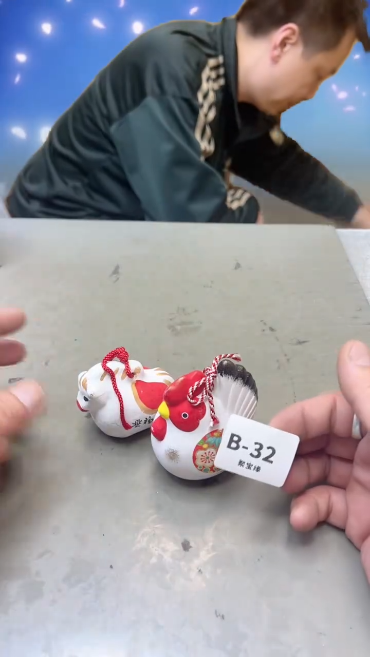 【闪购商品】瓷片32  聚宝缘二号店