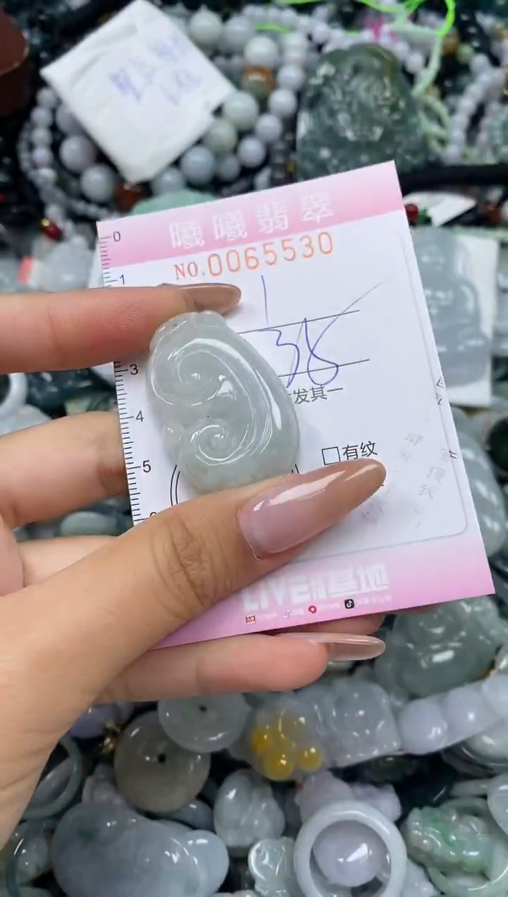 颈饰未镶嵌翡翠闪购0065530
