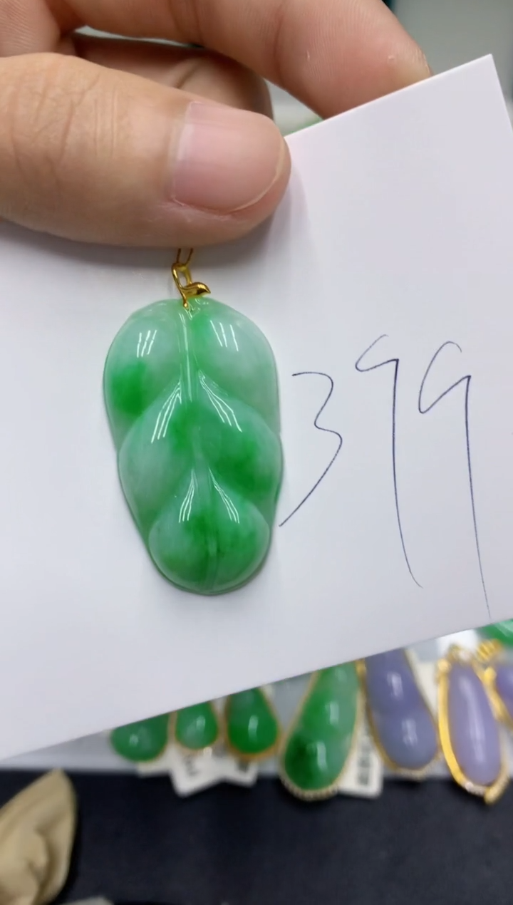 【闪购商品】翡翠颈饰18K金镶嵌翡翠