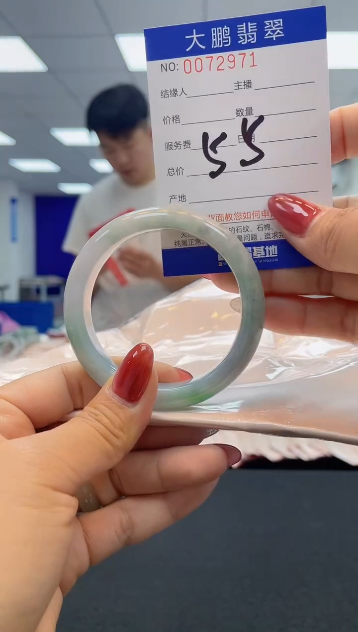 【闪购商品】翡翠未镶嵌手镯AAAAAAAAAA