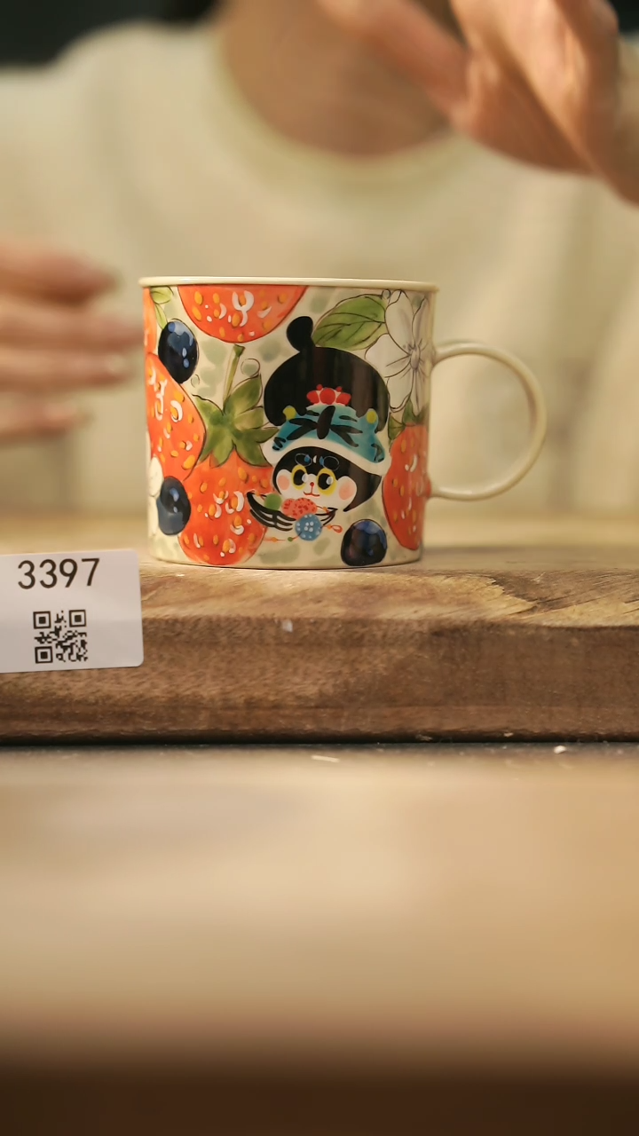 【闪购商品】【落单孤品】福利/杯子@@3397