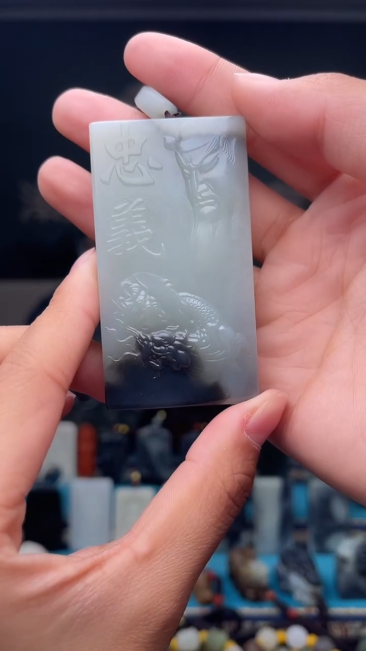 未镶嵌和田玉挂件1