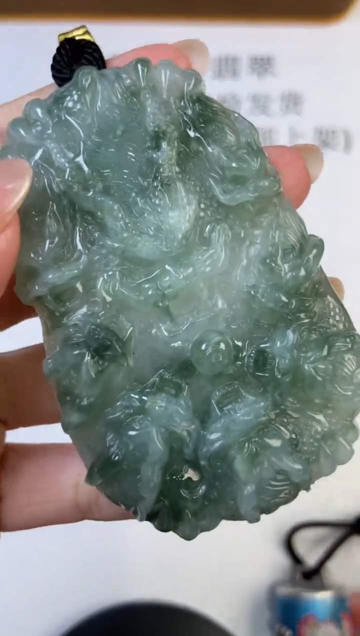 翡翠挂件未镶嵌2220094   