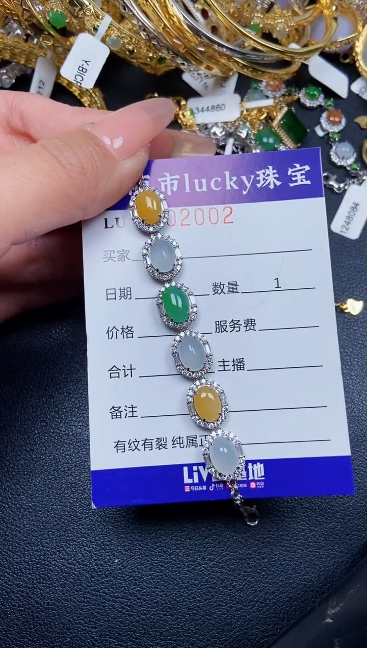 【闪购商品】翡翠颈饰银S925镶嵌2002