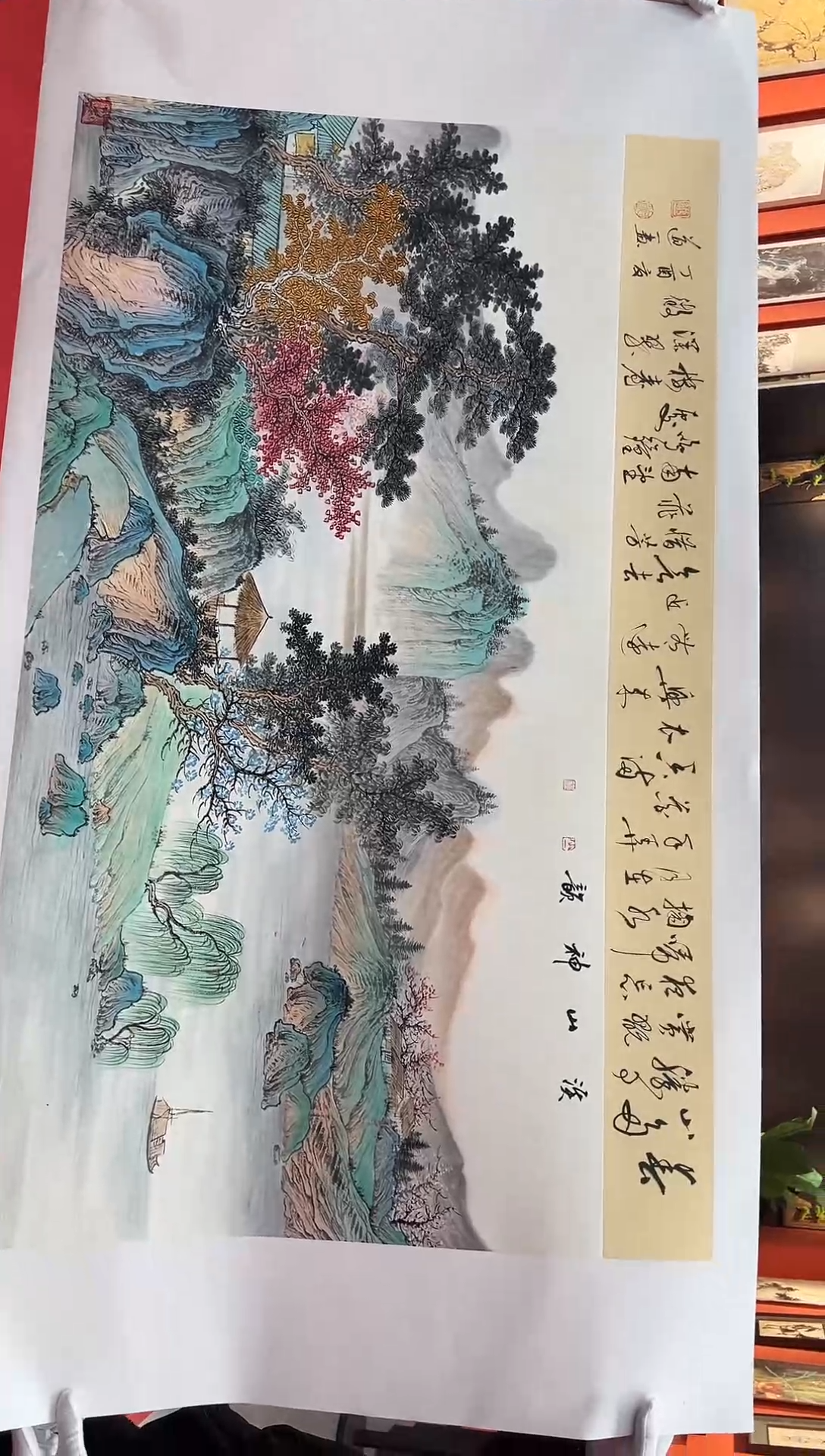 【闪购商品】国画道一老师亲笔绘画作品A34