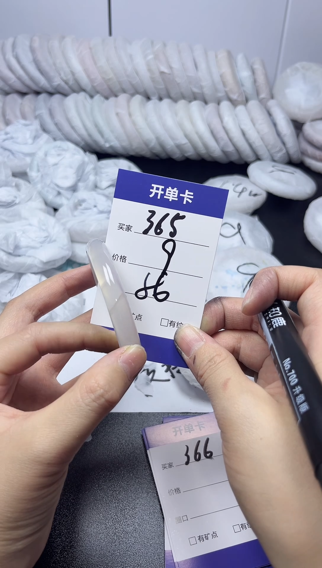 无非金属56     365
