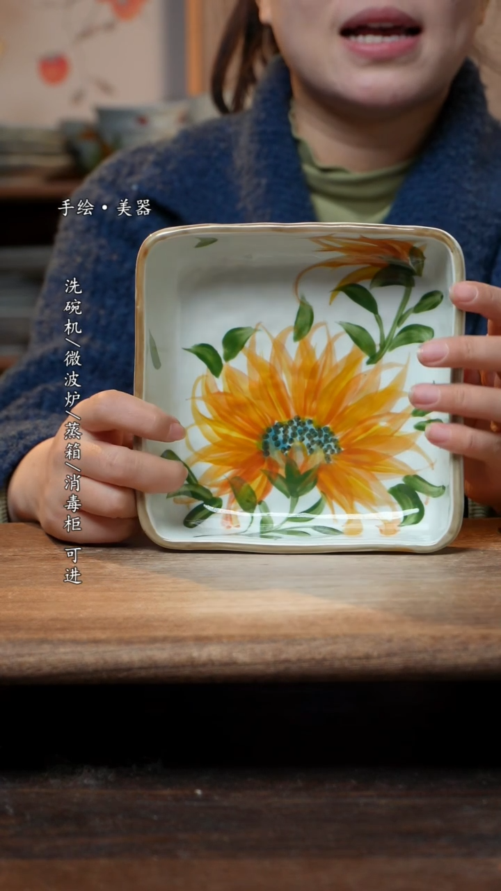 【闪购商品】碗1个景德镇高温瓷釉下瓷