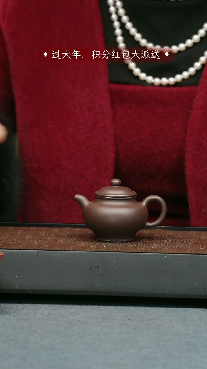 【闪购商品】紫砂茶壶 五堂 掇只-许四海藏