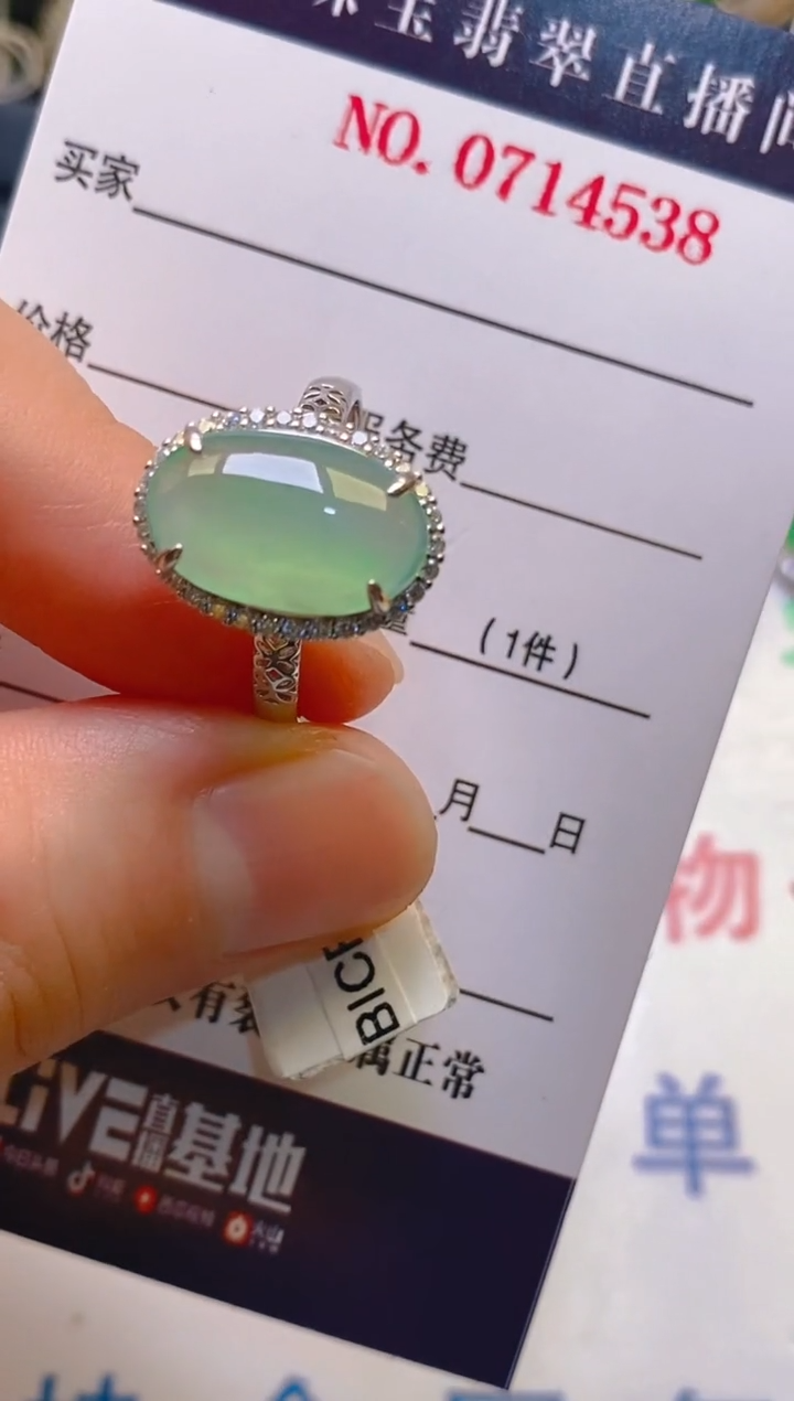 【闪购商品】翡翠耳饰银S925镶嵌天然A货翡翠1