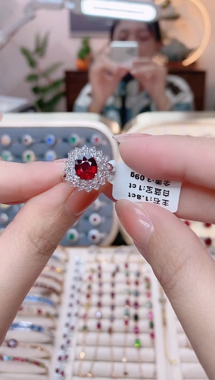 【闪购商品】碧玺18K金戒指18K金镶嵌.