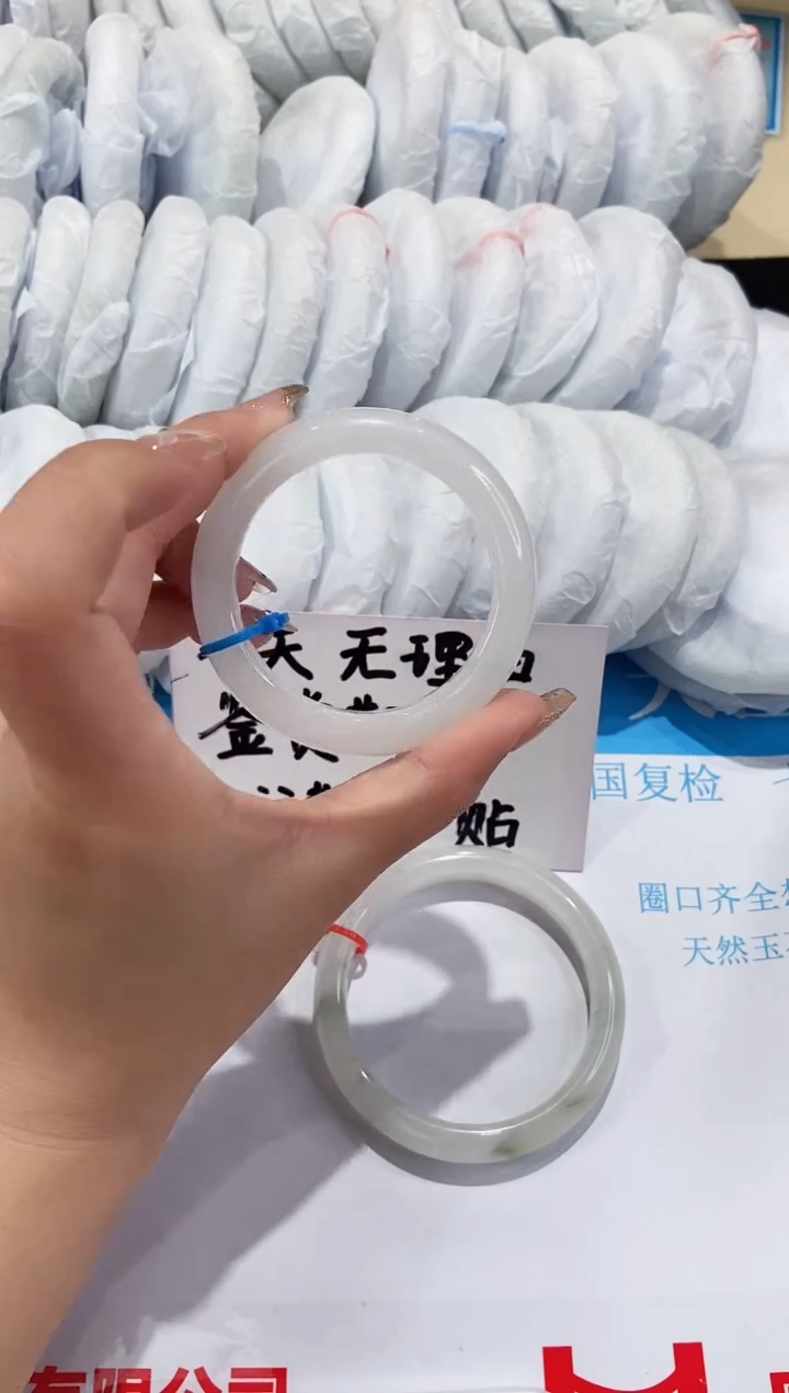 【闪购商品】石英质玉手镯未镶嵌205-50.1