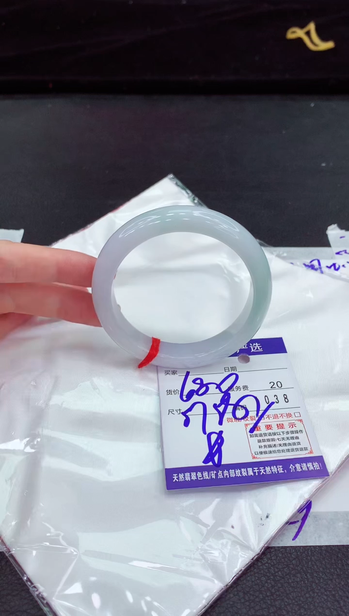 翡翠手镯未镶嵌11111111111111