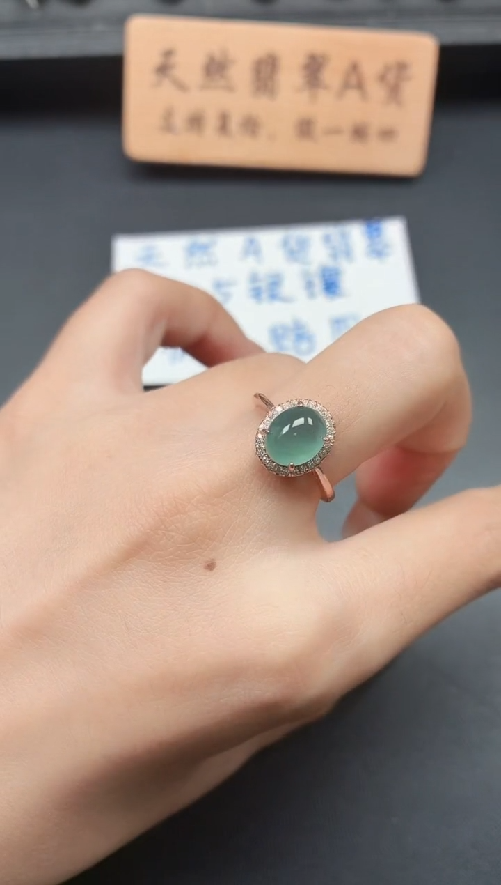 银S925镶嵌戒指翡翠111