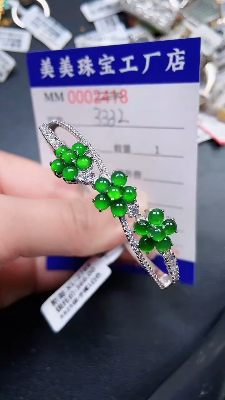 颈饰银S925镶嵌翡翠3332