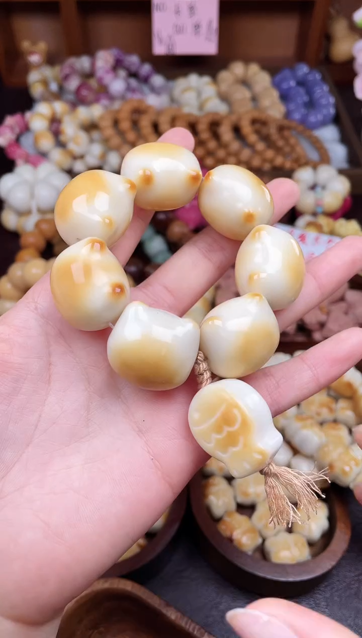 手串菩提根/象牙果T18