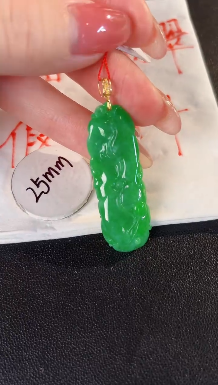 【闪购商品】翡翠颈饰18K金镶嵌缅料A货/支持复检/一件