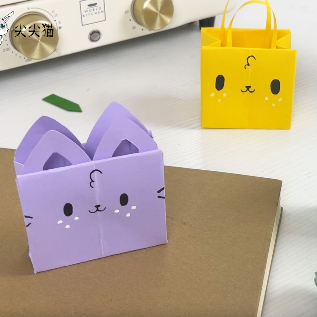 祥[783-939】百货收纳盒居家收纳水杯整理杂物收纳手提包