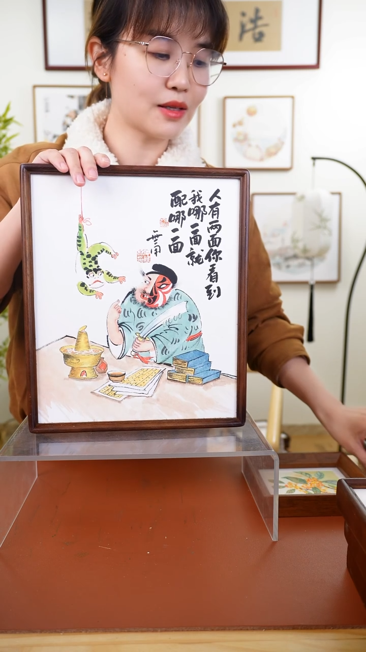 国画仲维利老师作品趣味钟馗