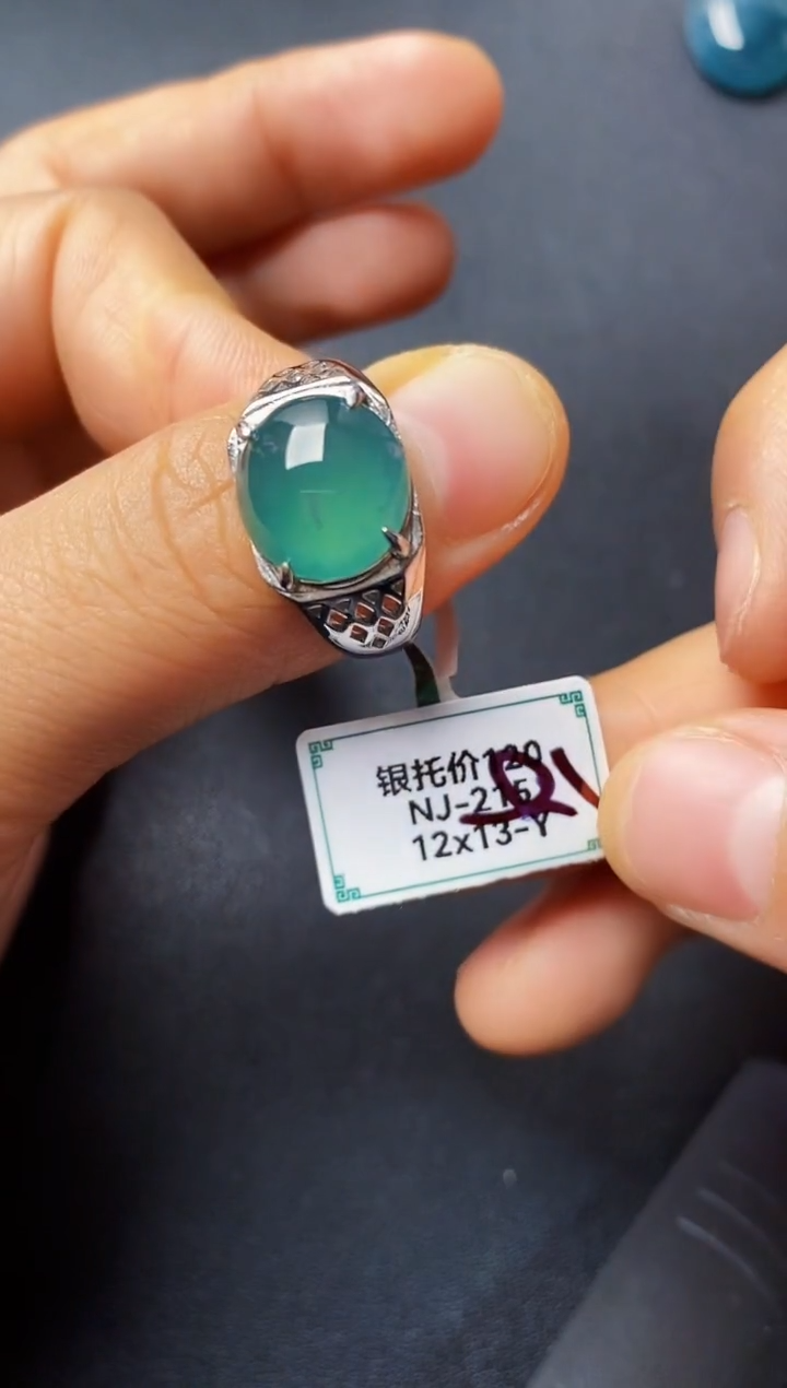 银S925镶嵌戒指翡翠222222