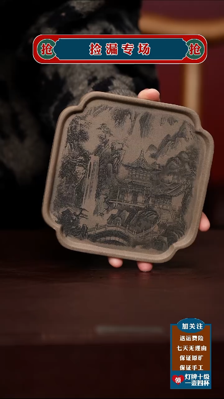 茶杯紫砂宜兴原矿紫砂壶