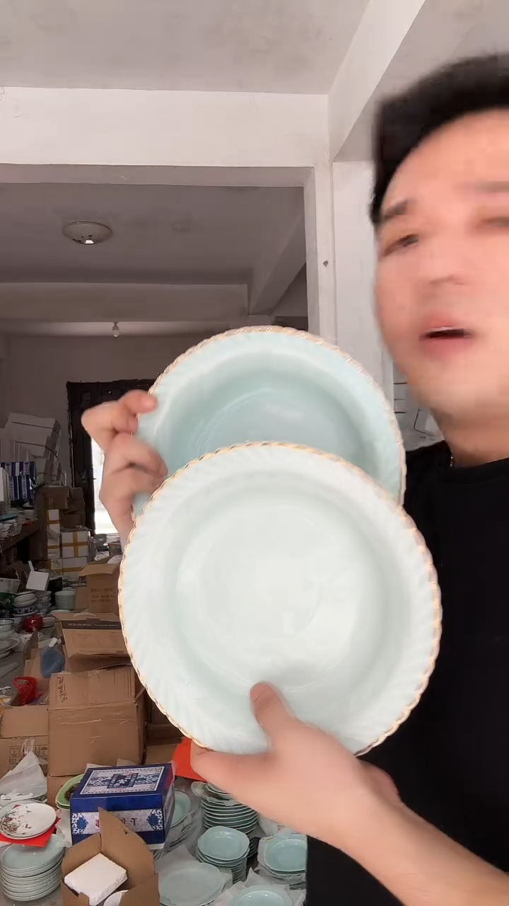 瓷片金边深盘子2个装
