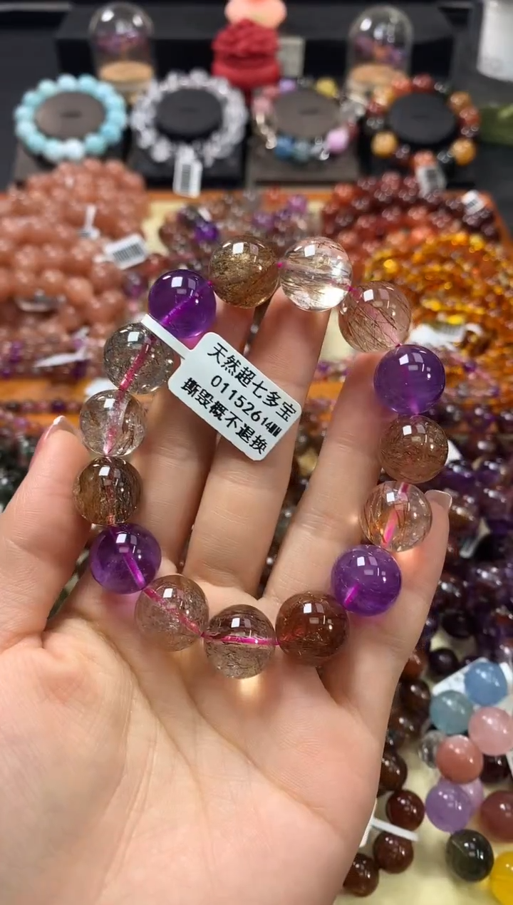 未镶嵌手链水晶14*