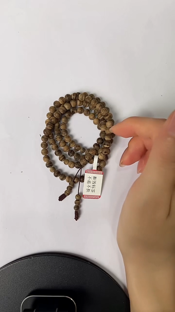 沉香手串C*【紫瑶】CPG001正区达拉干沉香多圈手串多样性发一