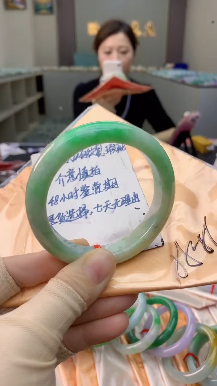 未镶嵌手镯翡翠0836071299