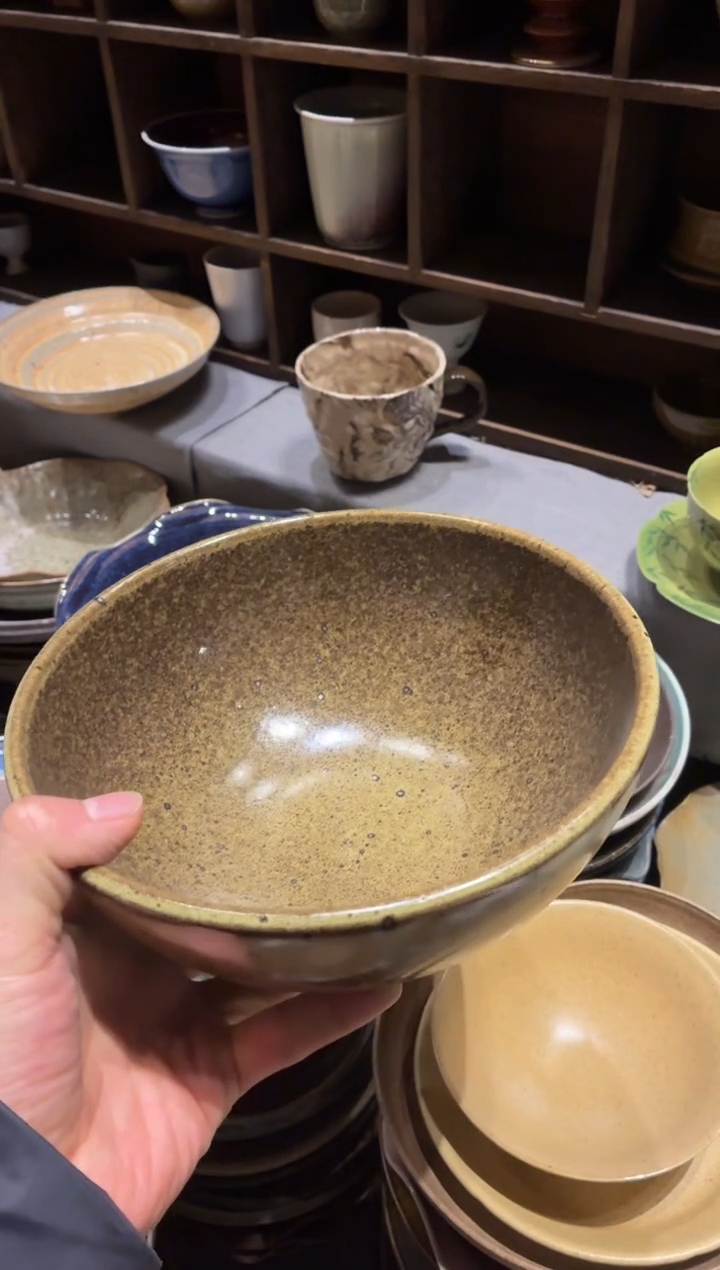 瓷片一***树136黄色手工面碗1个