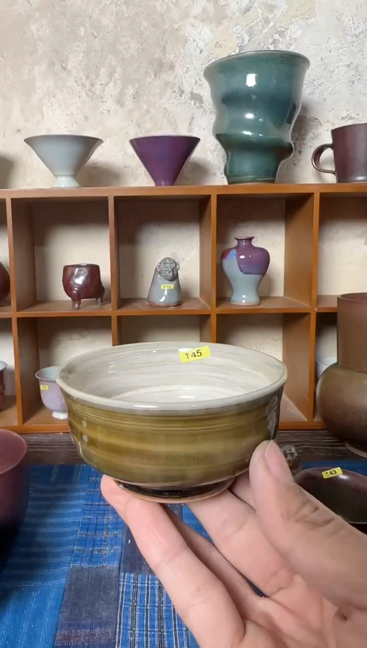 【闪购商品】145号 全品 原矿釉 杯子