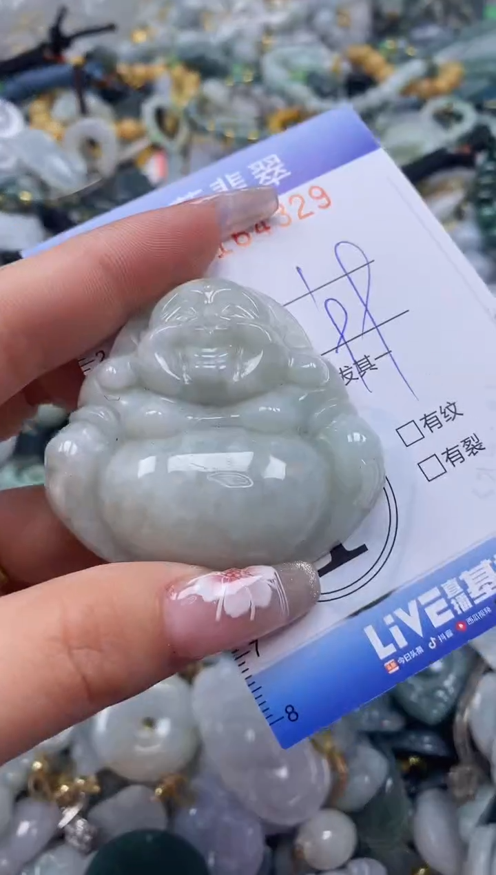 【闪购商品】翡翠颈饰未镶嵌闪购0164329