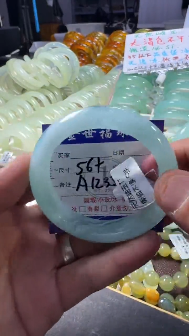 未镶嵌蛇纹石玉手镯1