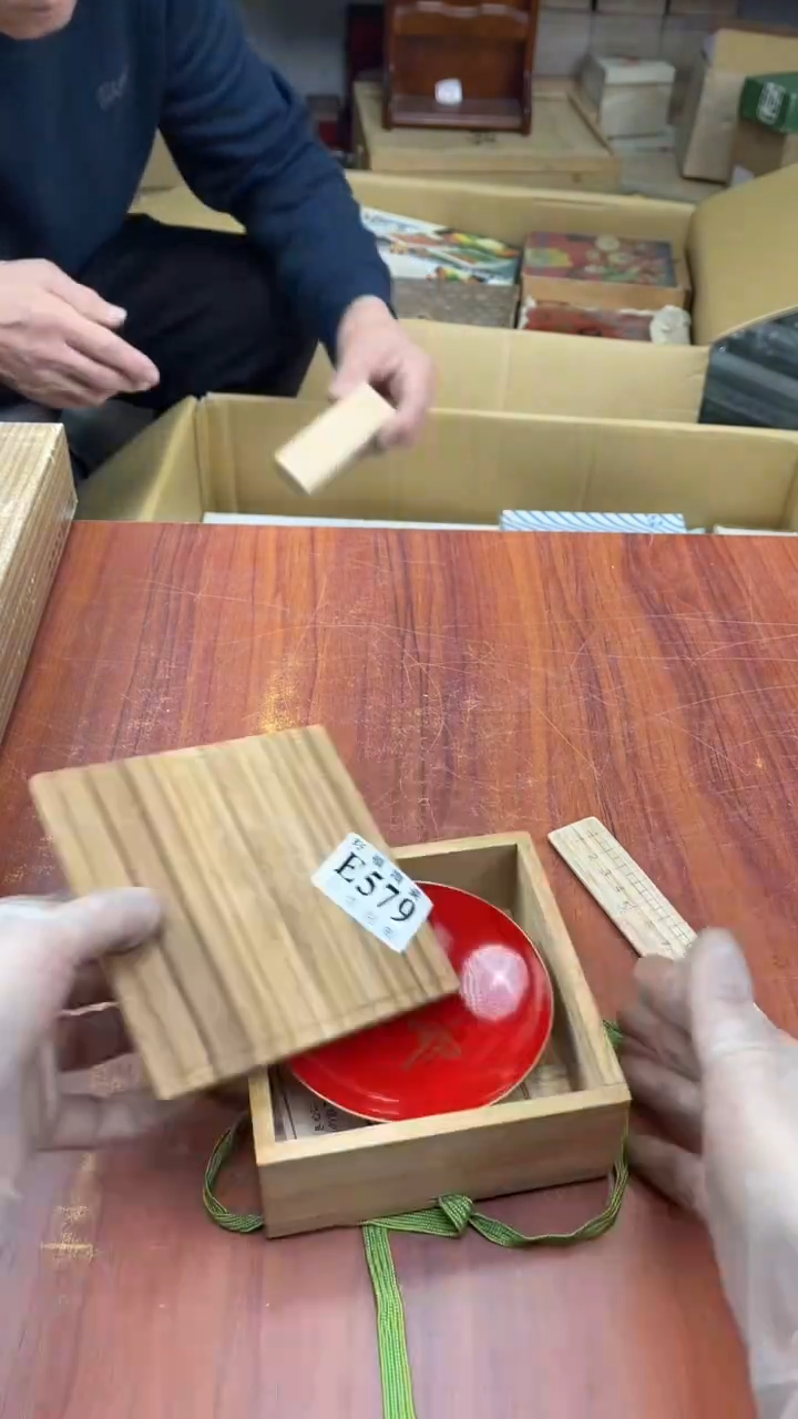 瓷片用****0盛日中古杂项甄选