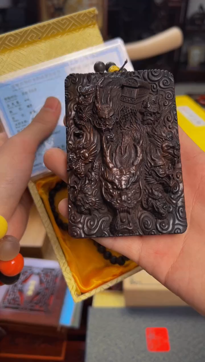 【闪购商品】木——————————————