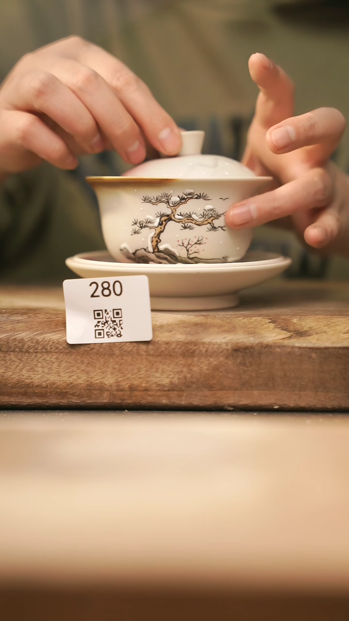 【闪购商品】【落单孤品】福利/盖碗@@280