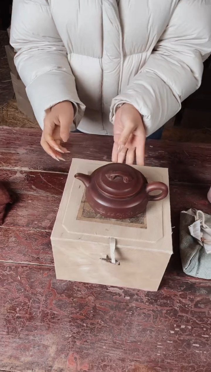 【闪购商品】紫砂茶壶57紫砂紫砂紫砂