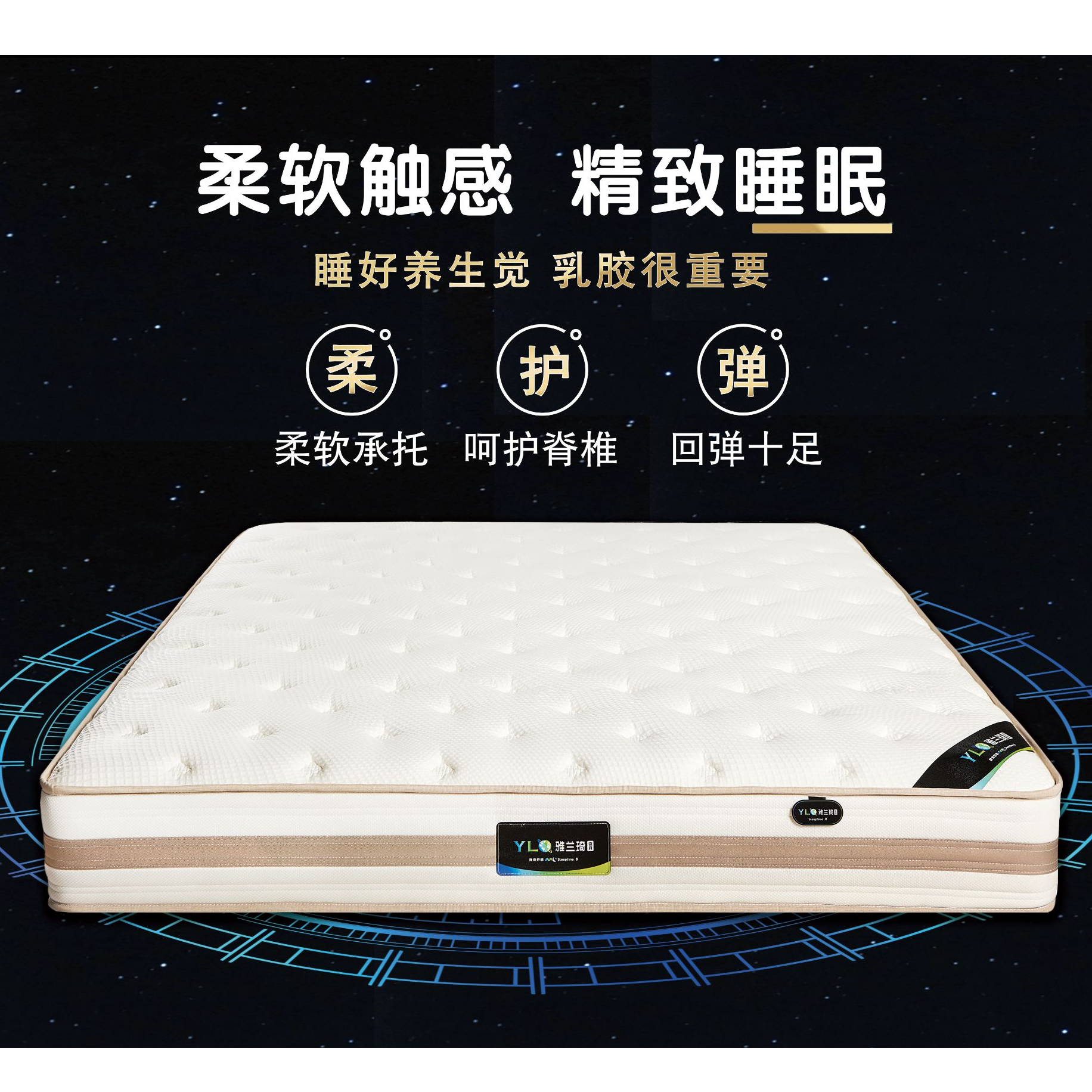 远红外功能纯手工环保床垫柔软家用回弹袋装护脊独立袋透气防螨