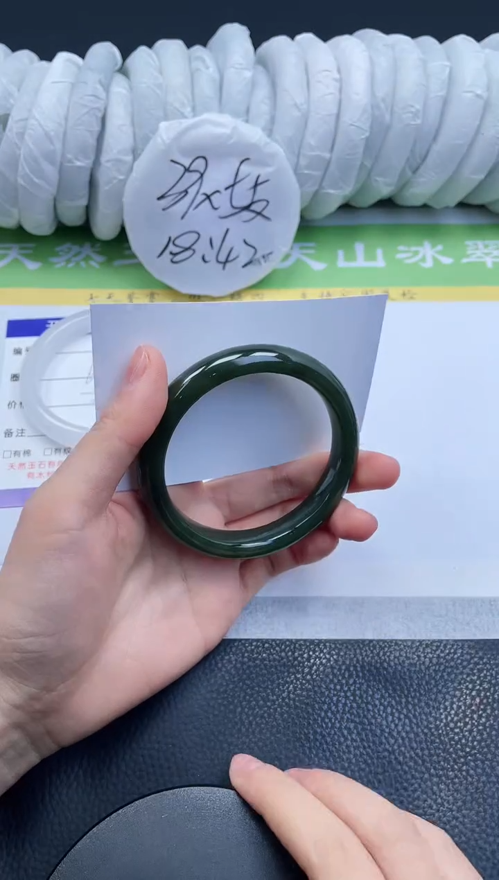 【闪购商品】和田玉手镯未镶嵌A14-59+