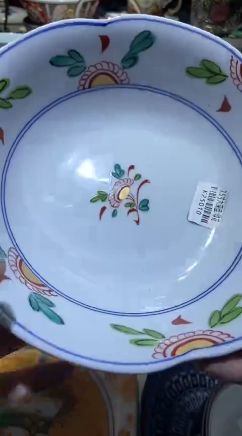 瓷片111111111111@@1