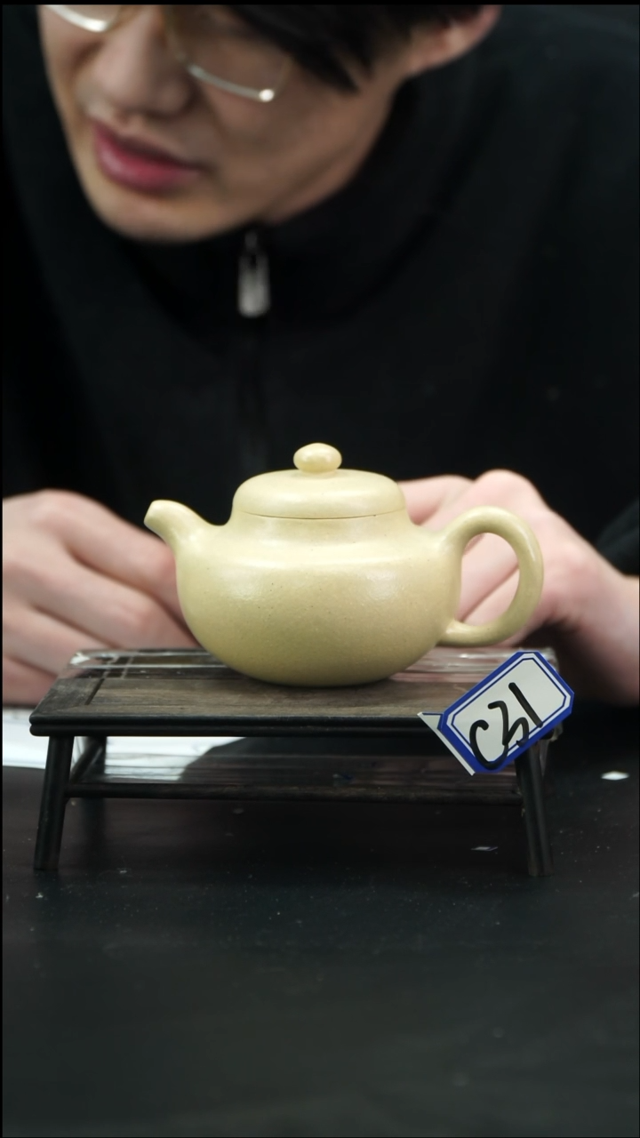 【闪购商品】紫砂茶壶C31【小四紫砂】