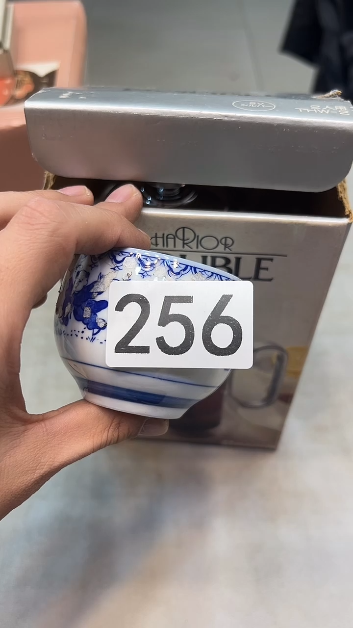 C***e256周边茶器啊