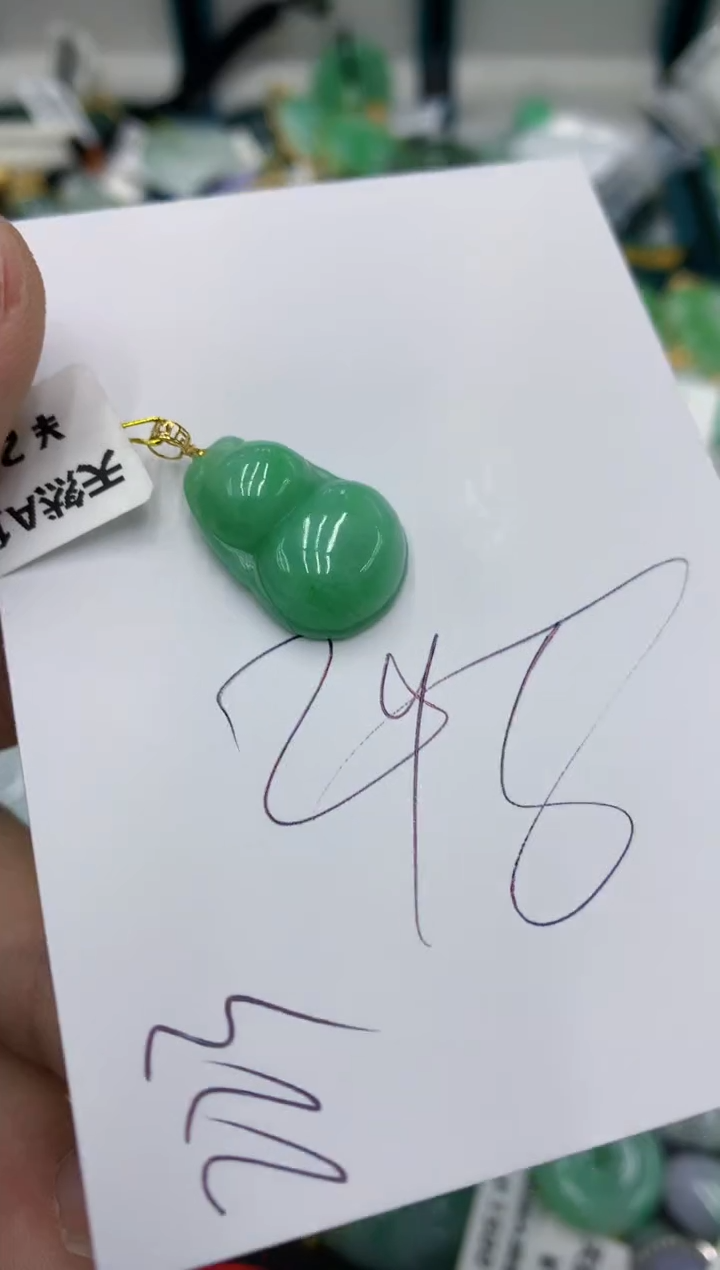 【闪购商品】翡翠颈饰18K金镶嵌号链接1111111