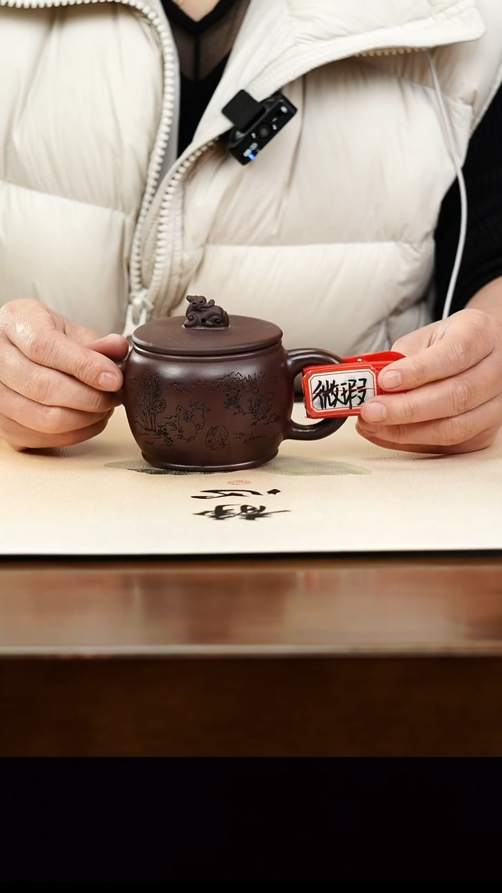 茶壶紫砂宜兴正品原矿紫砂壶孤品微瑕