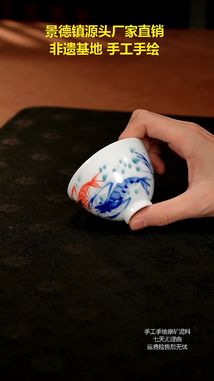 盖碗景德镇手工手绘陶瓷微瑕