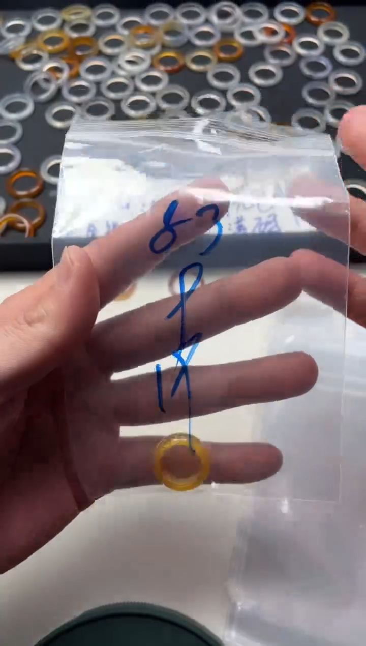 【闪购商品】玛瑙/玉髓戒指未镶嵌83