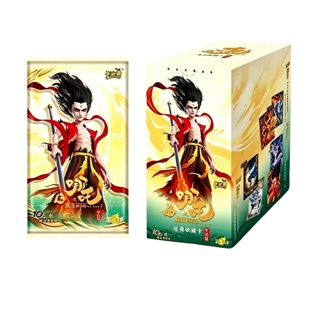 【狂吃50包】《哪吒之魔童闹海》电影收藏卡-斗天包-第5弹-代拆